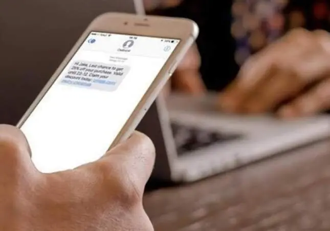 Alerta de la Policía por nueva estafa: el falso SMS con el que te vacían la cuenta