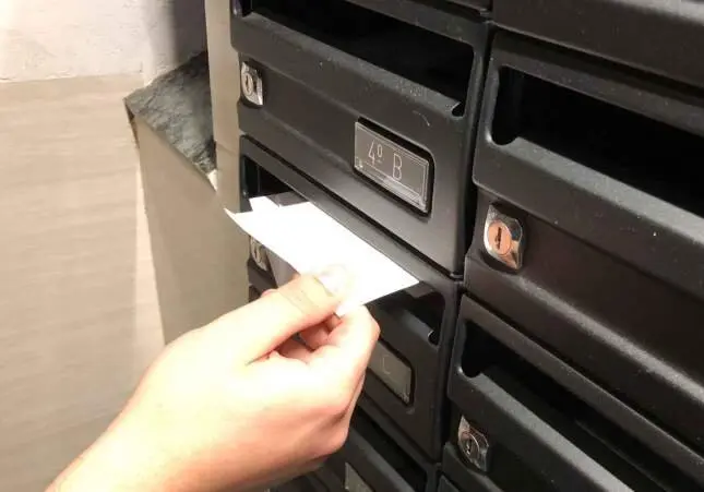 ¿Te has encontrado este sobre en tu buzón? Tíralo rápido, es una peligrosa estafa