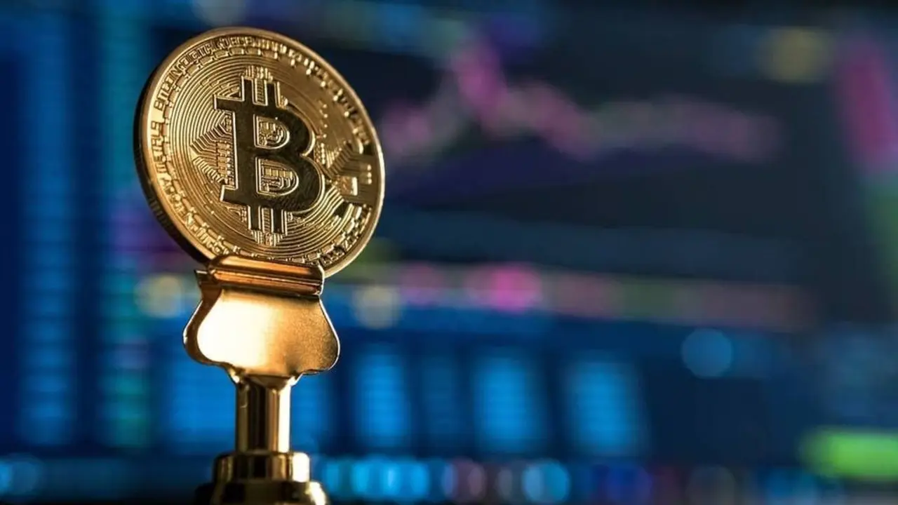 Consejos para invertir en Bitcoin