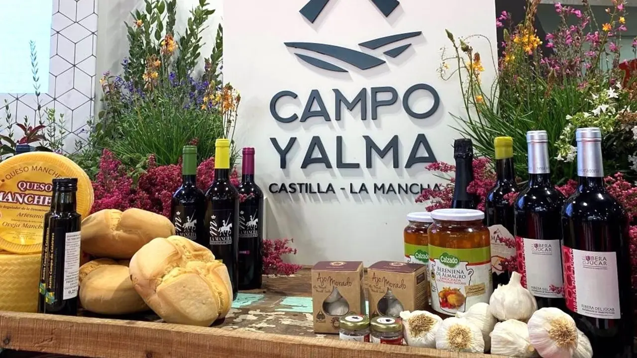 Junta abre el plazo para concurrir al concurso Gran Selección Campo y Alma 2023