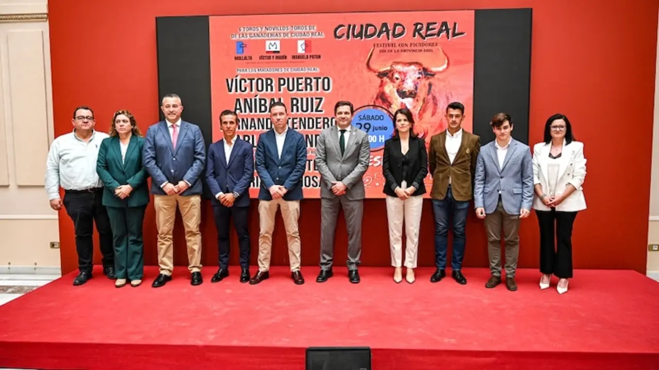 Ciudad Real acogerá un festival taurino el día 29 de junio por el Día de la Provincia