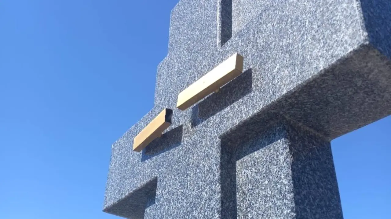 La Guardia Civil investiga los robos en 15 tumbas del cementerio de Lagartera (Toledo) - CMM