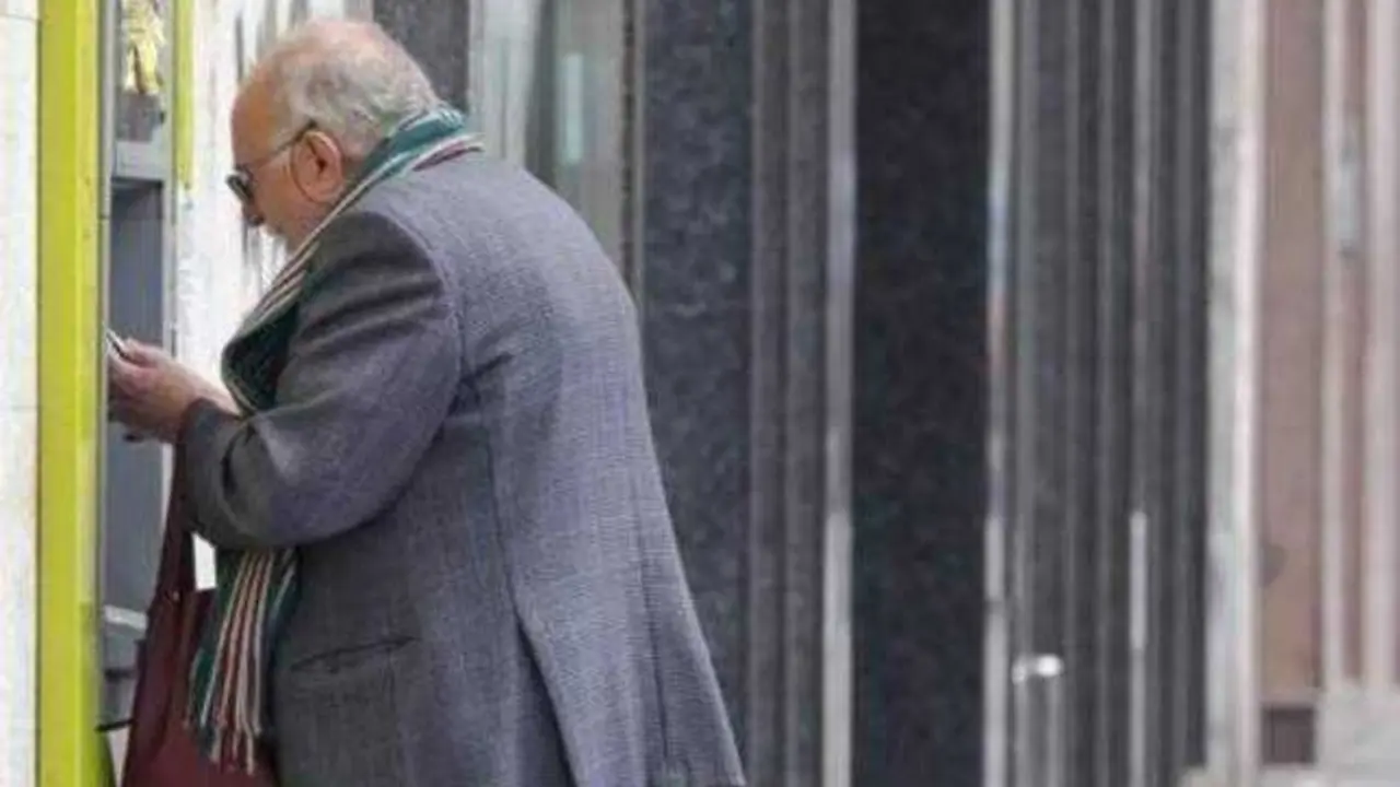 Gafas con cámaras: la herramienta de los estafadores para saber el PIN del banco