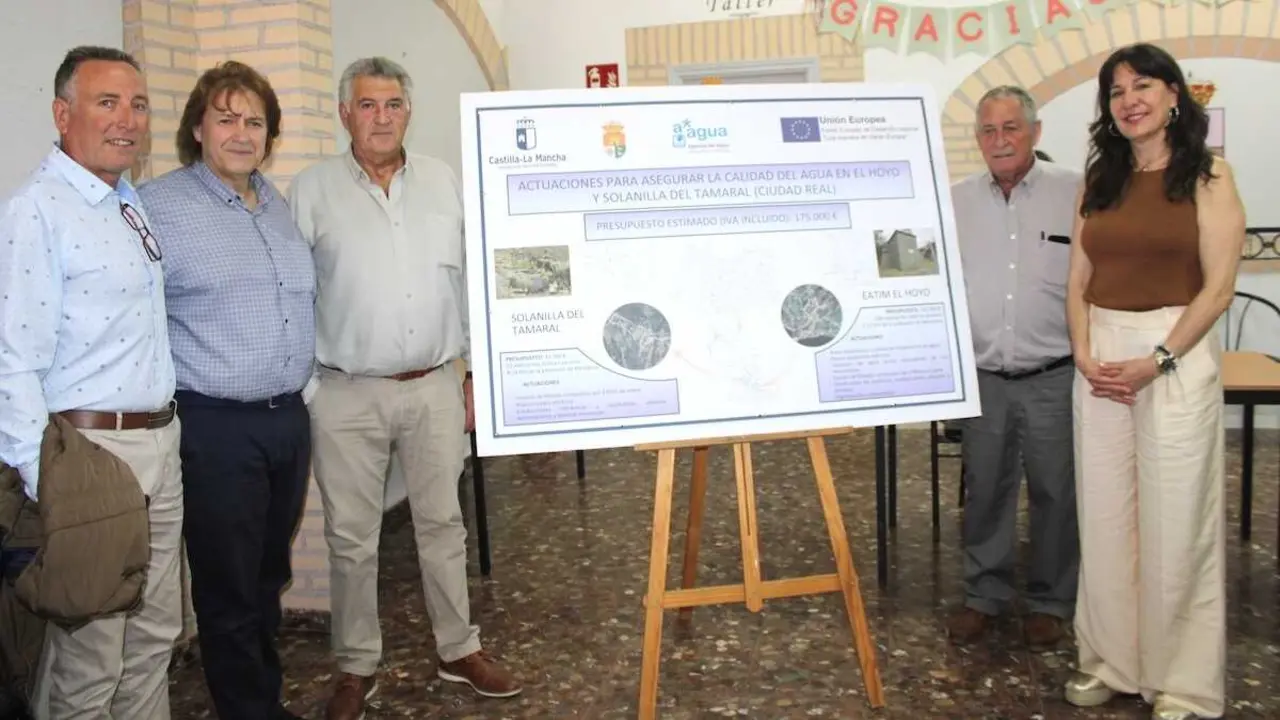 El Hoyo y Solanilla mejorar&aacute;n su agua potable con 175.000 euros