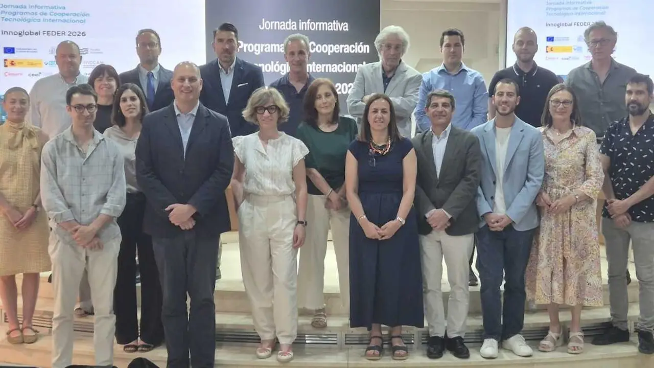 La directora de la Agencia de Investigaci&oacute;n e Innovaci&oacute;n, Charo Serrano, durante su asistencia a la jornada informativa 'Programas de Cooperaci&oacute;n Tecnol&oacute;gica Internacional. Convocatoria Innoglobal 2026 CDTI'.